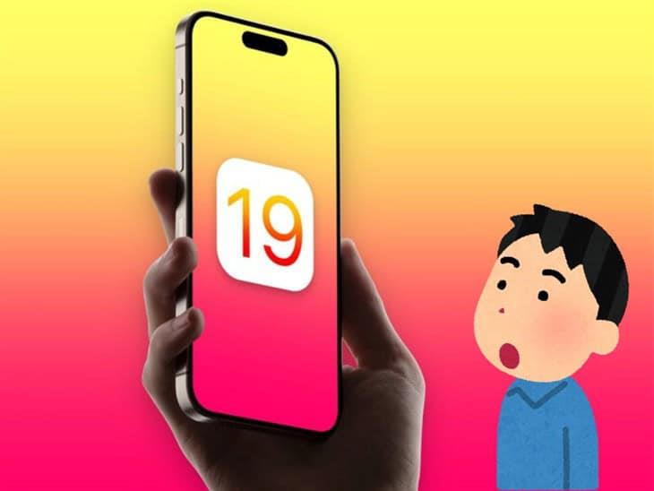 Estos serían los modelos de iPhone compatibles con iOS 19, ¿está el tuyo?