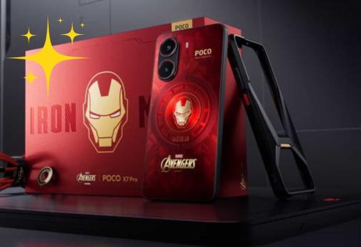 POCO X7 Pro de Xiaomi: ¿cuánto cuesta la edición especial de Iron Man?