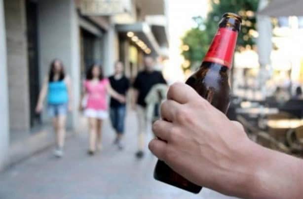 ¿Cuál es la nueva multa por consumir alcohol en las calles de Veracruz tras aumento de la UMA?