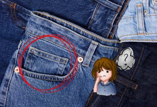 ¿No es para monedas? La verdadera función del bolsillo pequeño en los jeans