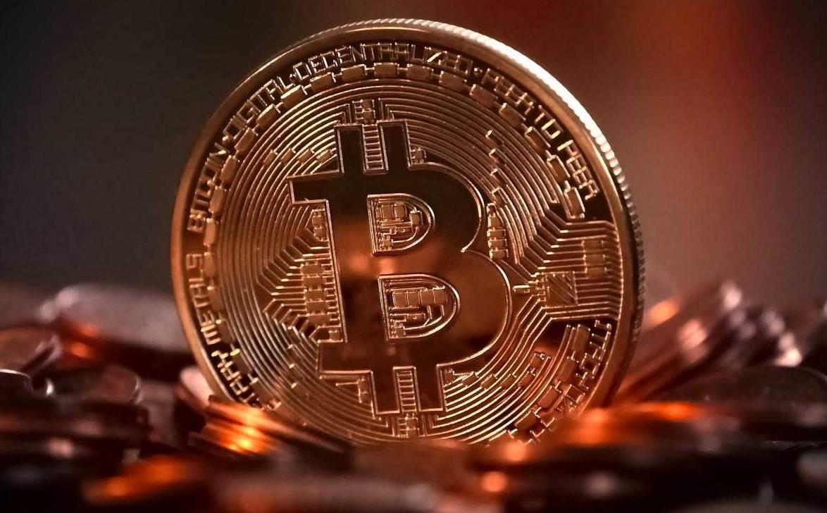 ¿Cuánto cuesta un Bitcoin HOY miércoles 22 de enero en pesos mexicanos?