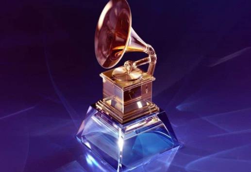 Premios Grammy 2025: Todo lo que debes saber sobre la ceremonia de hoy