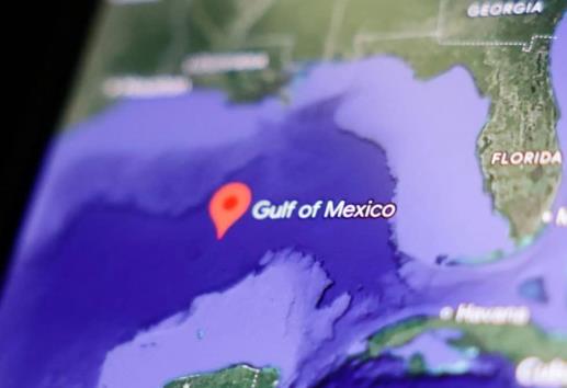 Estas son las aplicaciones que cambiaron el nombre del Golfo de México