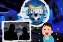 Estos serán los comentaristas que participarán en el regreso de DeporTV