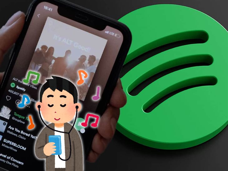 Este sería el nuevo plan de Spotify, beneficios y costo en México