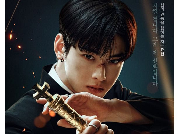 Solo Leveling confirma adaptación live action ¿qué actor daría vida a Jin-woo?