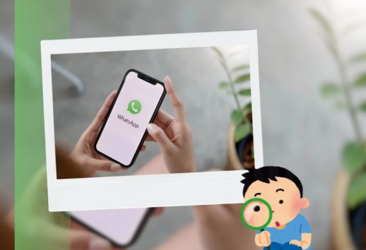 ¿Te bloquearon en WhatsApp?: así puedes darte cuenta, checa