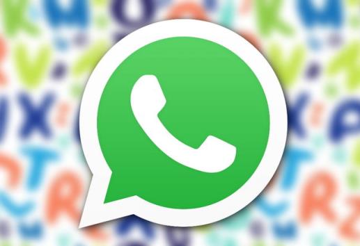 WhatsApp: el truco definitivo para ocultar chats sin borrarlos