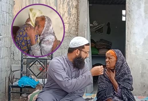 VIDEO viral en YouTube ayuda a encontrar a mujer desaparecida hace 22 años