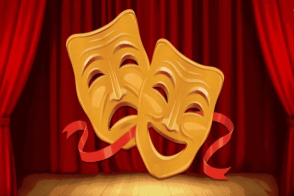 Día Mundial del Teatro: Descubre su origen y el mensaje de este año