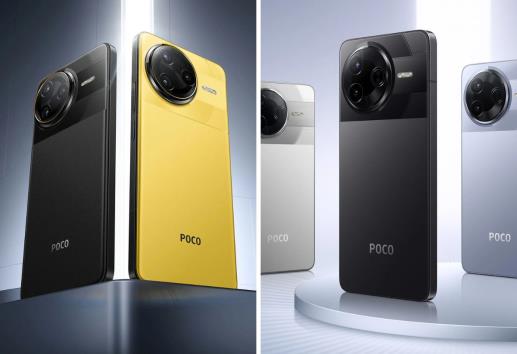Poco F7 Pro y Poco F7 Ultra: características y precio en México