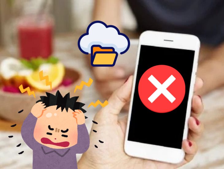 ¡No te asustes! Así puedes recuperar la información de tu celular si ya no enciende