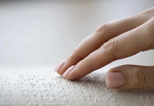 UV otorga servicio gratuito de impresión braille | estos son los únicos requisitos