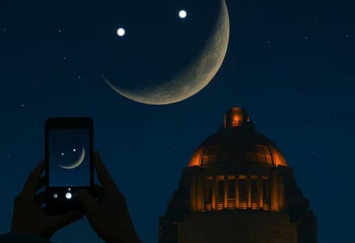 Todo lo que debes saber sobre la luna sonriente en México, espectáculo astronómico de este 25