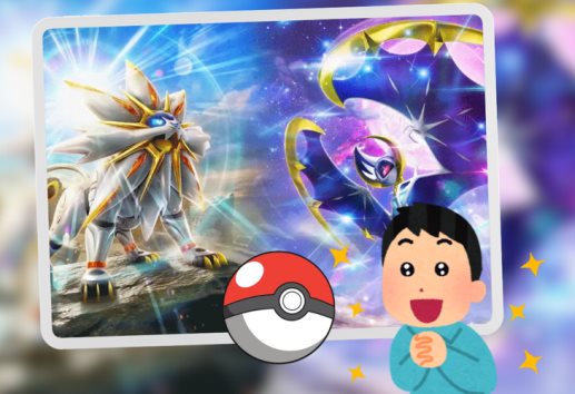 Pokémon TGC Pocket tendrá pack de expansión; ¿qué nuevas cartas habrá?