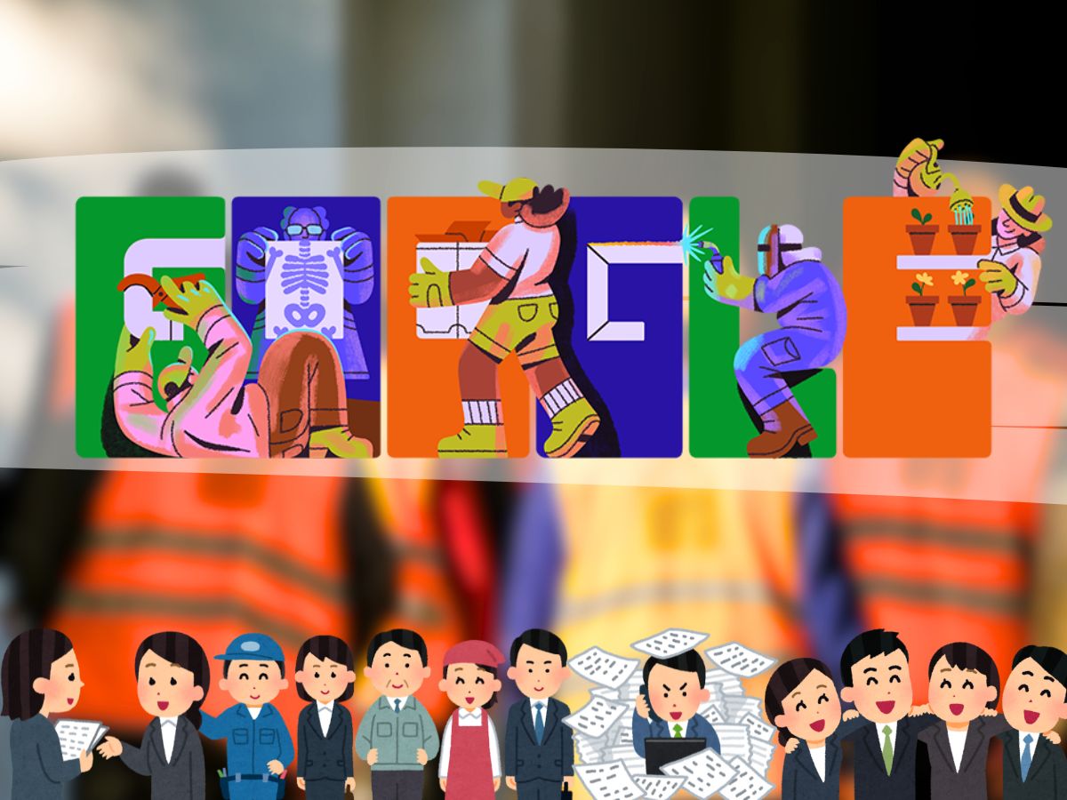 ¿Te gusta? Así es el Doodle de Google dedicado al Día del Trabajo