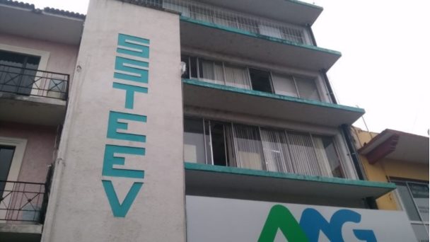 La lucha contra la corrupción en Veracruz