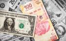 Tipo de cambio del dólar a pesos HOY 10 de mayo en los bancos de México