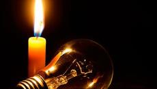 CFE anuncia localidades de Veracruz se quedarán sin luz este martes