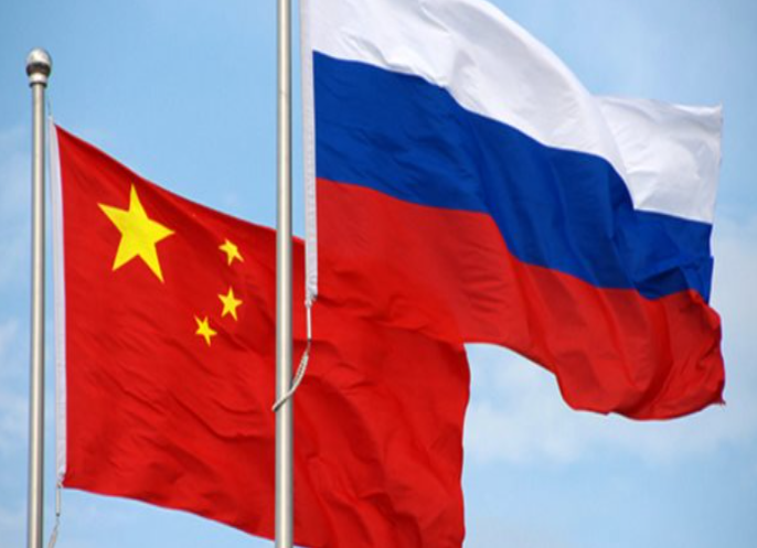 Se dice que... Pacto histórico de China y Rusia