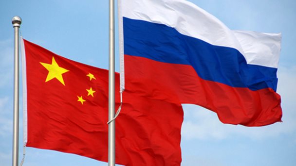 Se dice que... Pacto histórico de China y Rusia