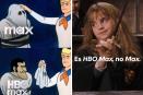 ¿Por qué Max volvió a ser HBO Max? Memes reaccionan al cambio de nombre