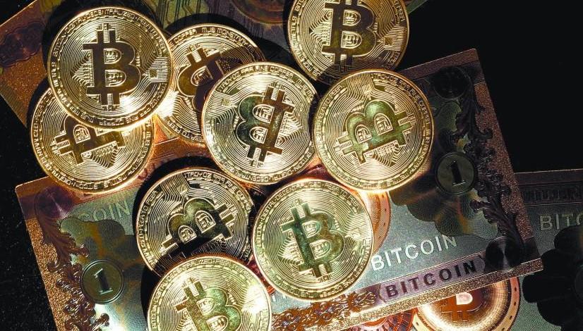 Así se cotiza el Bitcoin HOY lunes 19 de mayo en pesos mexicanos