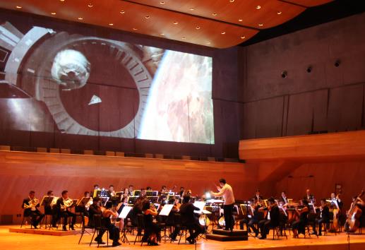 Presentan concierto con temática de Star Wars en el Foro Boca