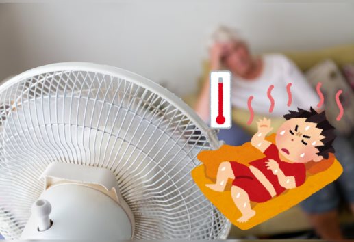 Ola de calor: te decimos dónde colocar el ventilador en casa para que refresque más