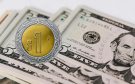 Tipo de cambio del dólar a pesos HOY 31 de mayo en los bancos de México