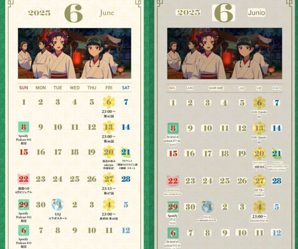 Los Diarios de la Boticaria Temporada 2: Calendario de estreno de los capítulos restantes