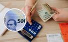Así despertó el dólar frente al peso mexicano HOY 04 de junio| Tipo de cambio