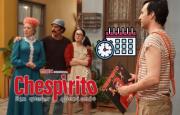 te-puede-interesar