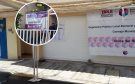 Guardia Nacional resguarda oficinas del OPLE en Boca del Río para la sesión de cómputo final de alcaldía