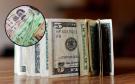 ¿Cómo se cotiza el dólar en México este jueves 5 de junio? | Tipo de cambio