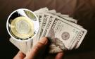 Peso mexicano vs dólar: precio en los bancos de México para HOY 11 de junio