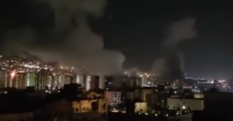 Israel inicia ofensiva contra Irán; declara estado de emergencia tras ´ataque preventivo´