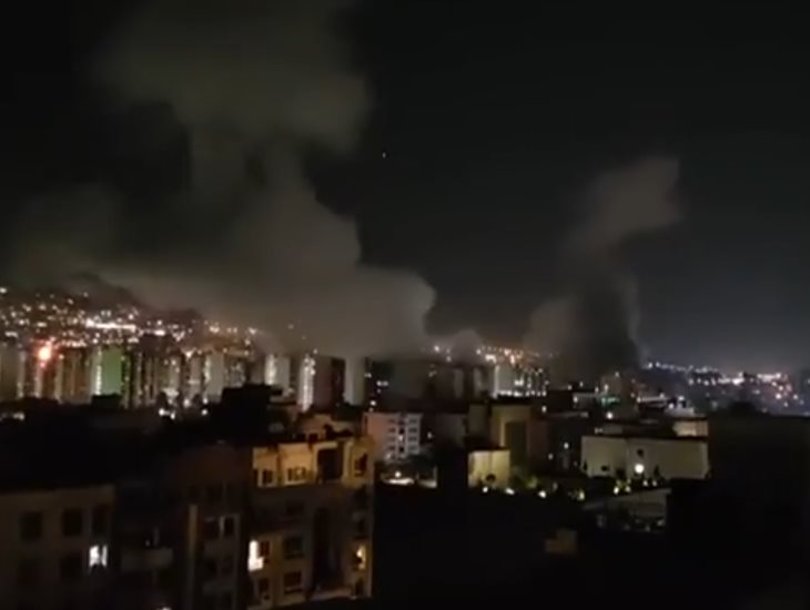 Israel inicia ofensiva contra Irán; declara estado de emergencia tras ´ataque preventivo´