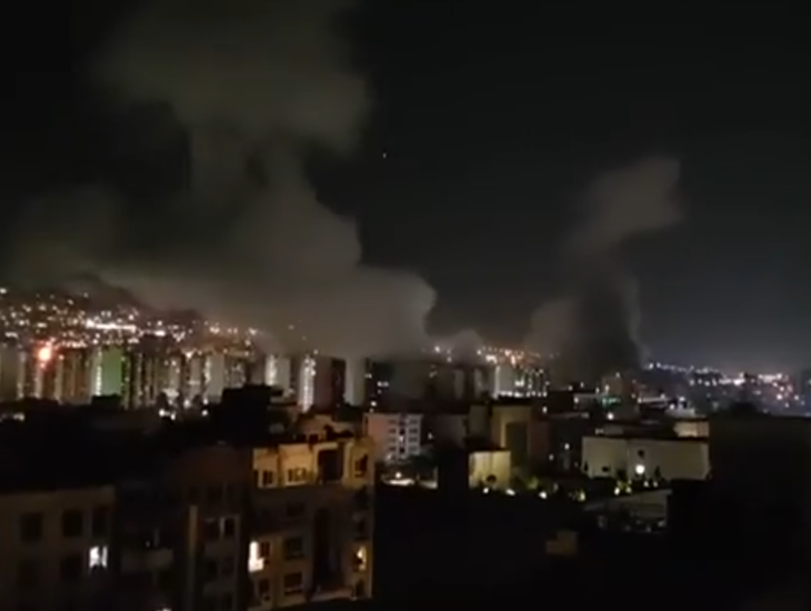 Israel inicia ofensiva contra Irán; declara estado de emergencia tras ‘ataque preventivo’