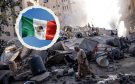 México se pronuncia tras ofensiva de Israel contra Irán