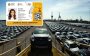 Licencia de conducir permanente en Veracruz: así es el documento válido para auto en este 2025 | FOTO