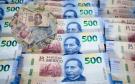 Así despertó el dólar frente al peso mexicano HOY viernes 20 de junio| Tipo de cambio