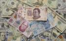 ¿Cuánto cuesta el dólar en México este 21 de junio? | Tipo de cambio 2025