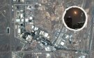 Israel realiza ataque a instalación nuclear de Irán que ya había bombardeado EU