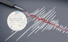 Tiembla en Veracruz: se registra sismo de magnitud 3.7 este lunes 23 de junio
